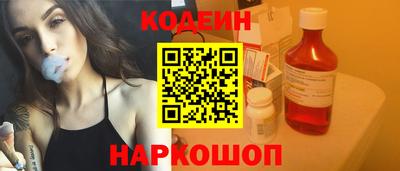 мдма Кунгур