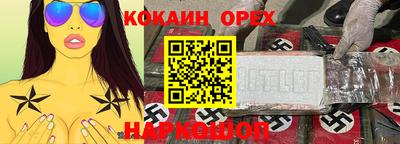 мдма Кунгур