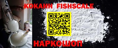 прущие крисы Кумертау