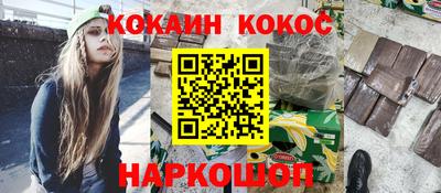 скорость mdpv Кулебаки