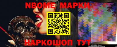 прущие крисы Кумертау