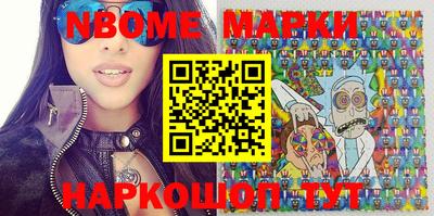 мдма Кунгур