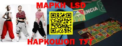 скорость mdpv Кулебаки