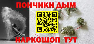 скорость mdpv Кулебаки