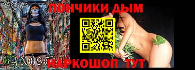 прущие крисы Кумертау