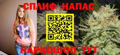 прущие крисы Кумертау