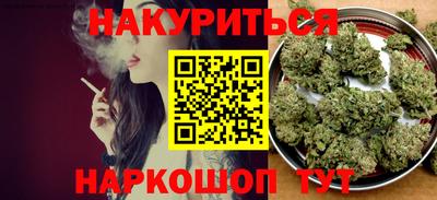 мдма Кунгур