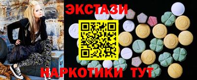 скорость mdpv Кулебаки