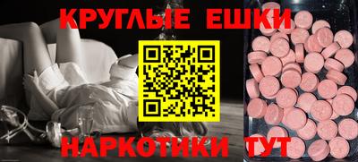 скорость mdpv Кулебаки