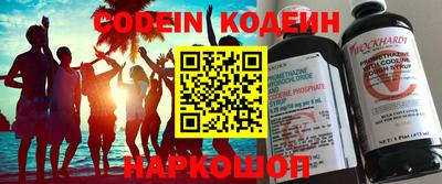 скорость mdpv Кулебаки