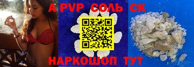 скорость mdpv Кулебаки