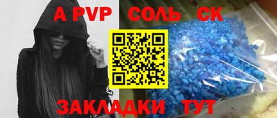мдма Кунгур