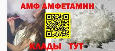 прущие крисы Кумертау