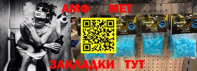 прущие крисы Кумертау