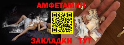 прущие крисы Кумертау