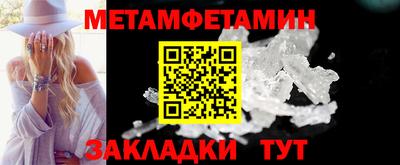 прущие крисы Кумертау