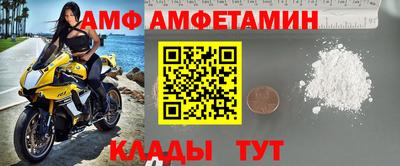 скорость mdpv Кулебаки