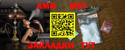 скорость mdpv Кулебаки