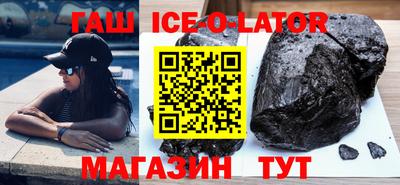 прущие крисы Кумертау